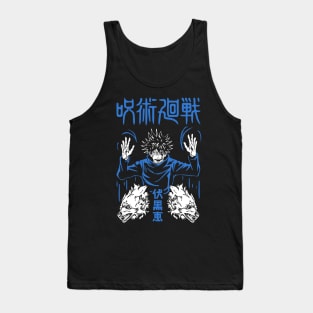 Megumi Anime Fanart Tank Top